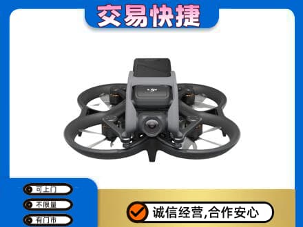 鸡西市恒山高价回收无人机