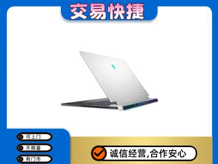 鸡西市恒山高价回收电脑