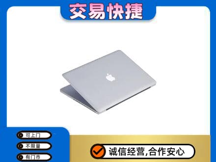 鸡西市恒山高价回收旧电脑