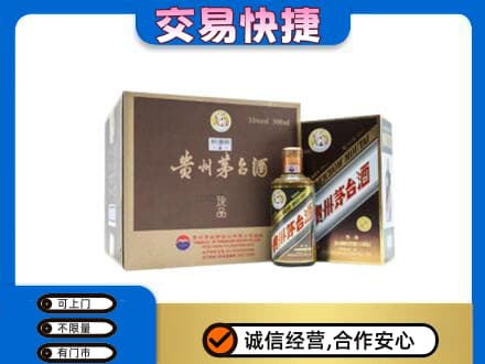 鸡西市恒山茅台回收彩釉珍品.jpg