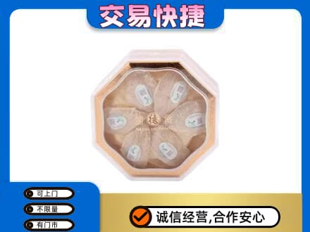 鸡西市恒山高价回收燕窝每克价格